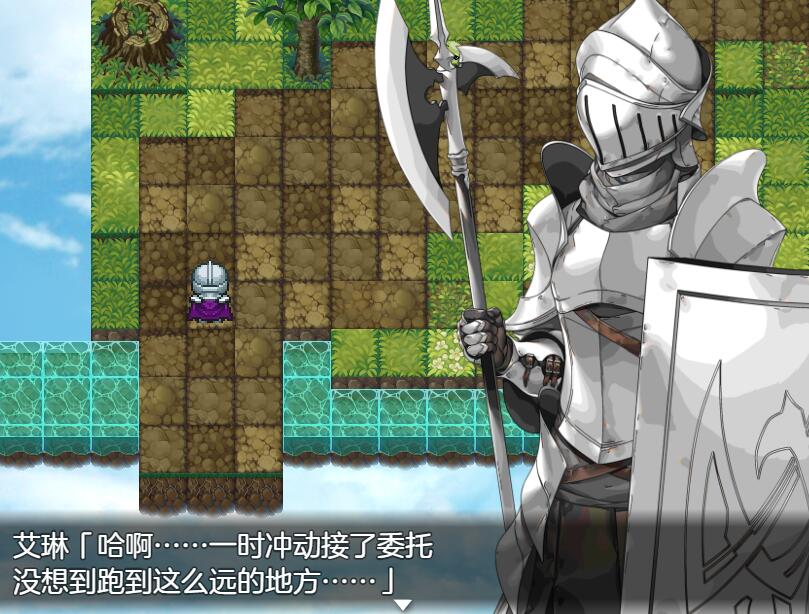 [RPG/电脑]最强的女骑士却是个笨蛋~AI翻中文版