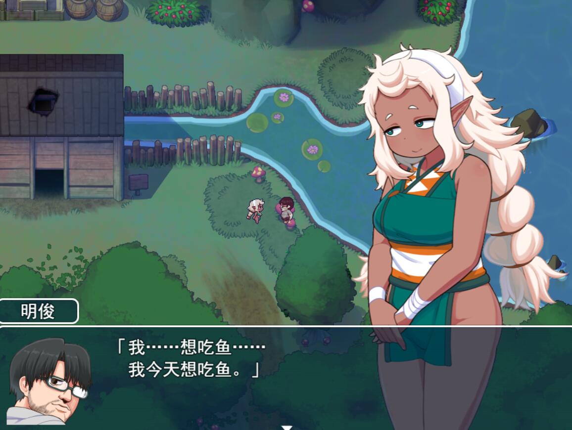 [RPG/电脑]亚人岛漂流记~官方中文版