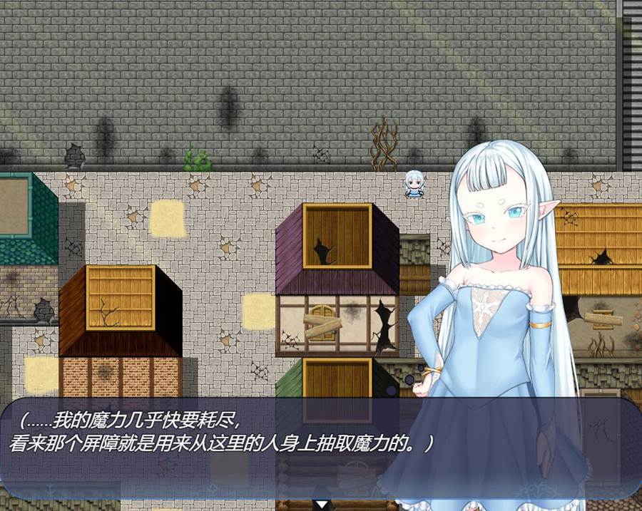 [RPG/电脑]虚渺裂界Ethereal Sunder Ver1.3~官方中文版