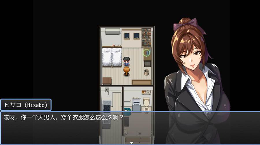 [RPG/电脑]牛头人猎人~久子的秘密Ver1.2~官方中文版