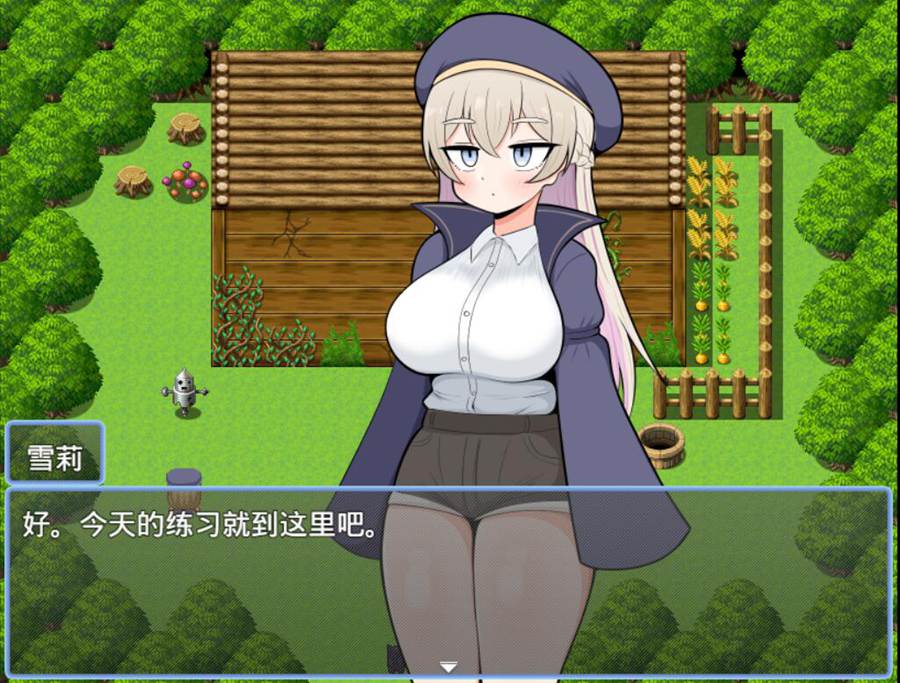 [RPG/电脑]见习魔导师雪莉的差事~AI翻中文版