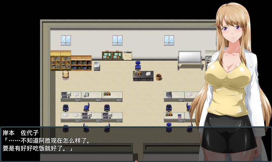 [RPG/电脑]沉默的药丸1 Ver1.2+追加特典~AI翻中文版