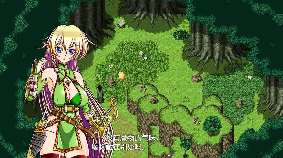 [RPG/电脑]精灵与铠甲战士的复仇~服从与复仇的交错Ver1.05~AI翻中文版