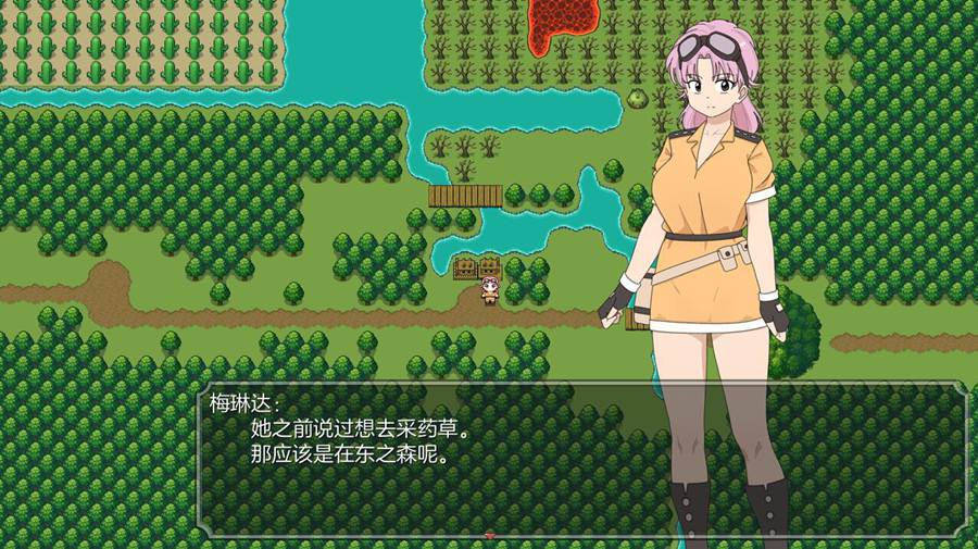 [RPG/电脑]梅琳达的大冒险~AI翻中文版