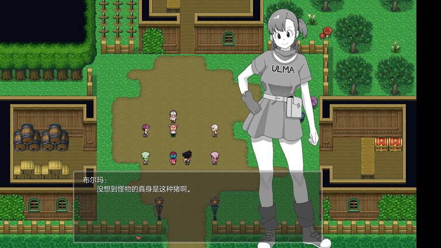 [RPG/电脑]龙珠:ブタゴンボール~AI翻中文版