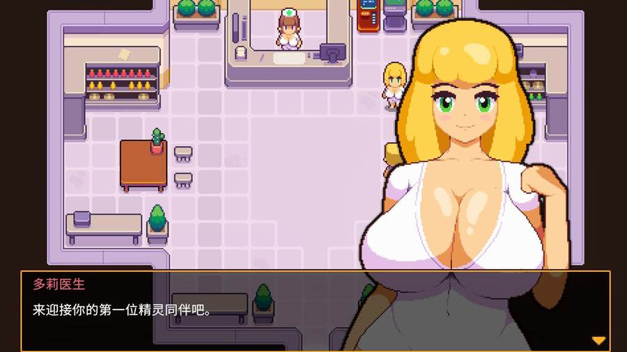 [RPG/电脑]精灵谷Spirit Valley Ver1.4~官方中文版