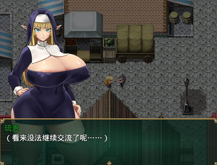 [RPG/电脑]绝不堕落~不谙世事的精灵剑士Ver2~AI翻中文版