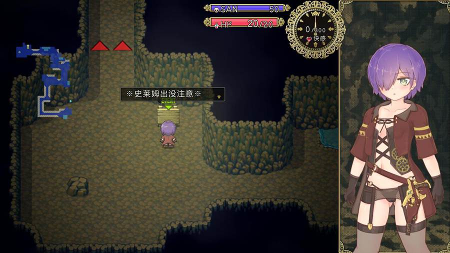 [RPG/电脑]艾尔迷宫录 Ver1.071~AI翻中文版