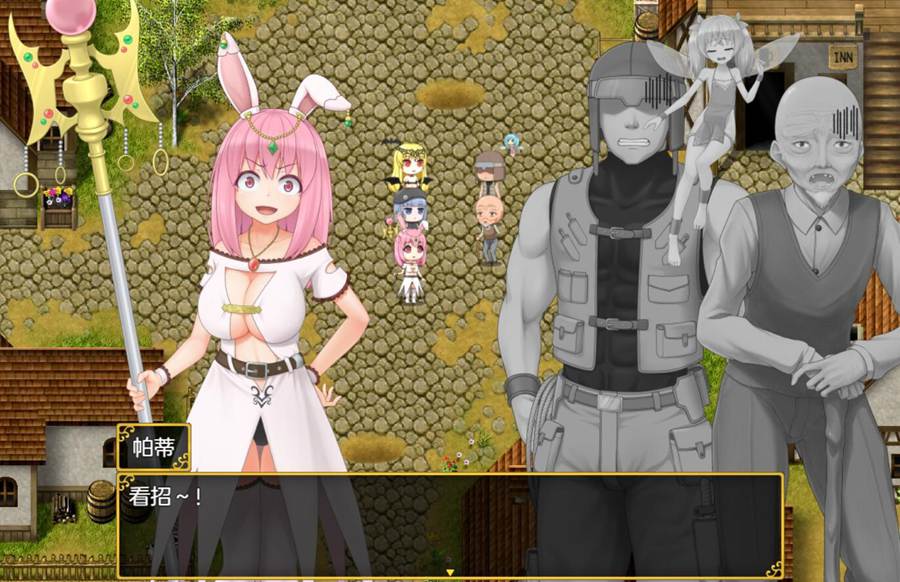 [RPG/电脑]魔族娘的陷阱之旅Ver1.08~AI翻中文版