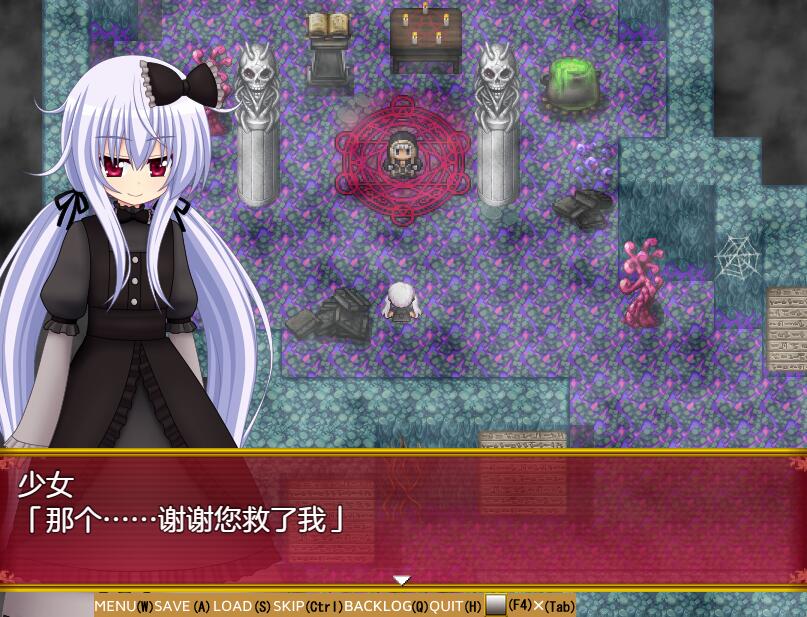 [RPG/电脑]黑之祈祷~冥哭的梅露露娜 Ver1.08b音声追加版+特典~AI汉化版