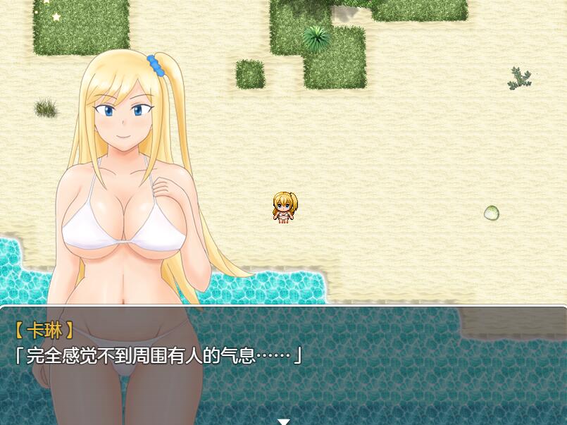 [RPG/电脑]傲娇辣妹的无人岛生活Ver1.02~AI翻中文版