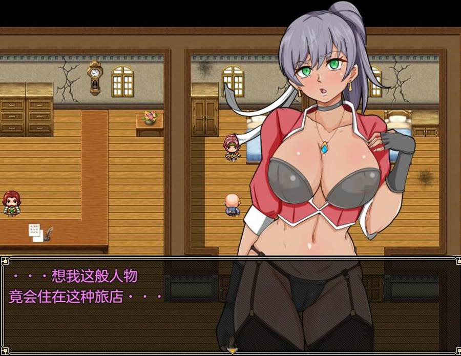 [RPG/电脑]女赏金猎人来访的村庄竟是被暗示魔法支配的奇怪之地~AI翻中文版