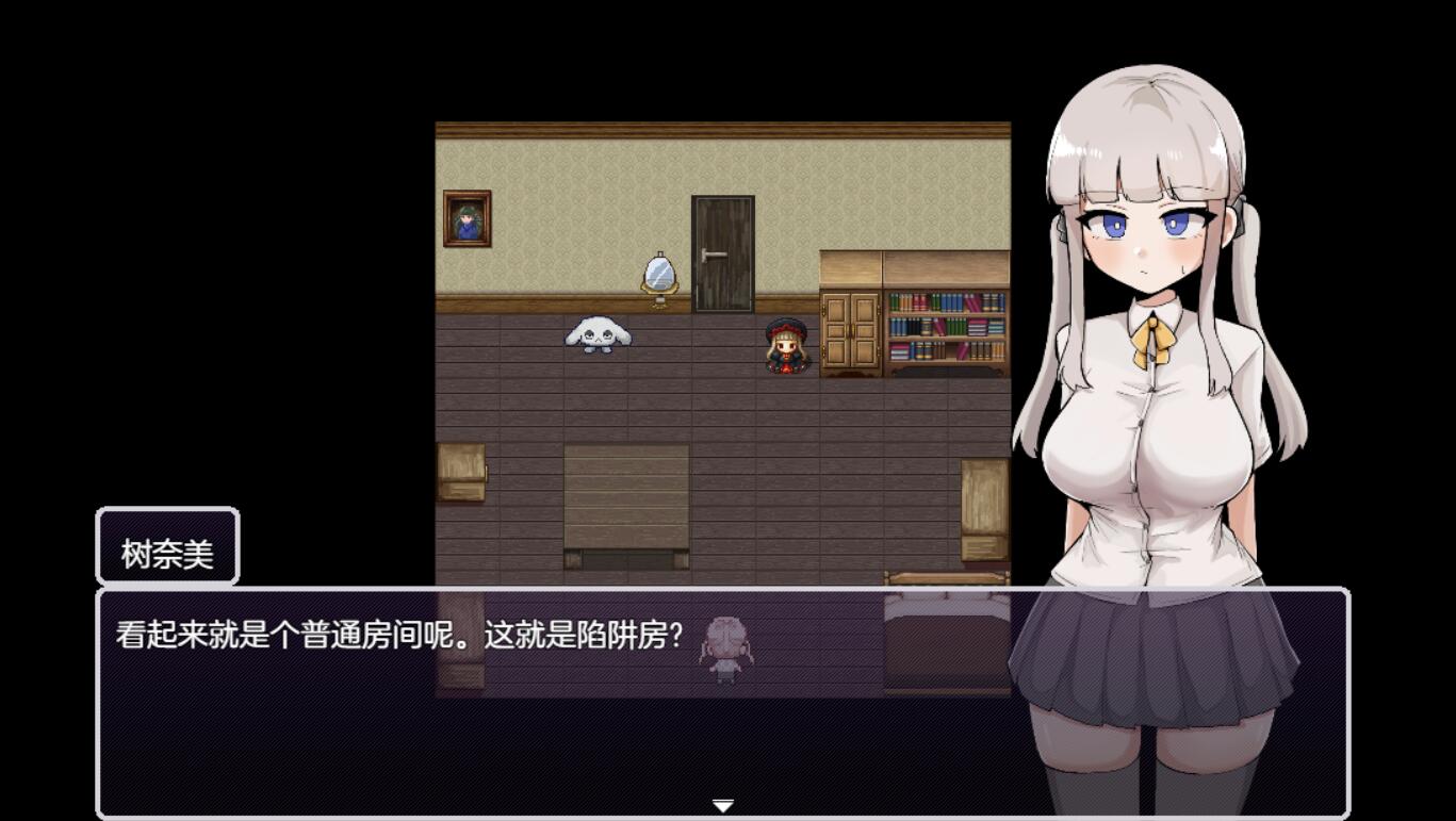 [RPG/电脑]生or死~逃脱成功即获1亿元~AI翻中文版