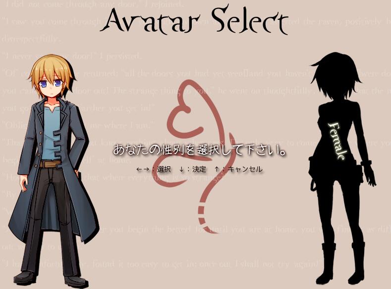 [RPG/电脑]Dilemma～莉莉丝的胃袋Ver1.11~AI翻中文版