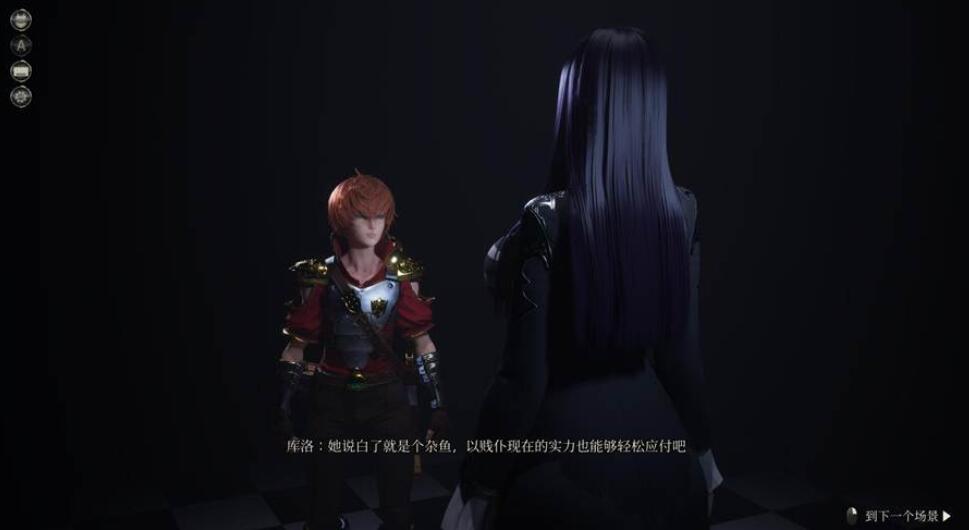 [RPG/电脑]魔女的侵袭:戴博拉的房间~Deborah’s Room V0.2.0~官方中文版