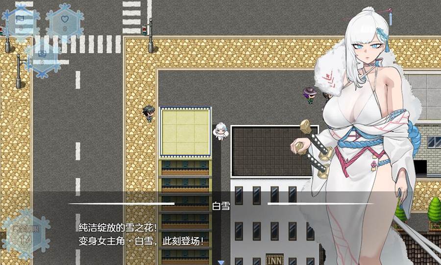 [PC/AI汉化]被请取的变身女主·白雪 Ver1.10+UI汉化包~AI翻中文版