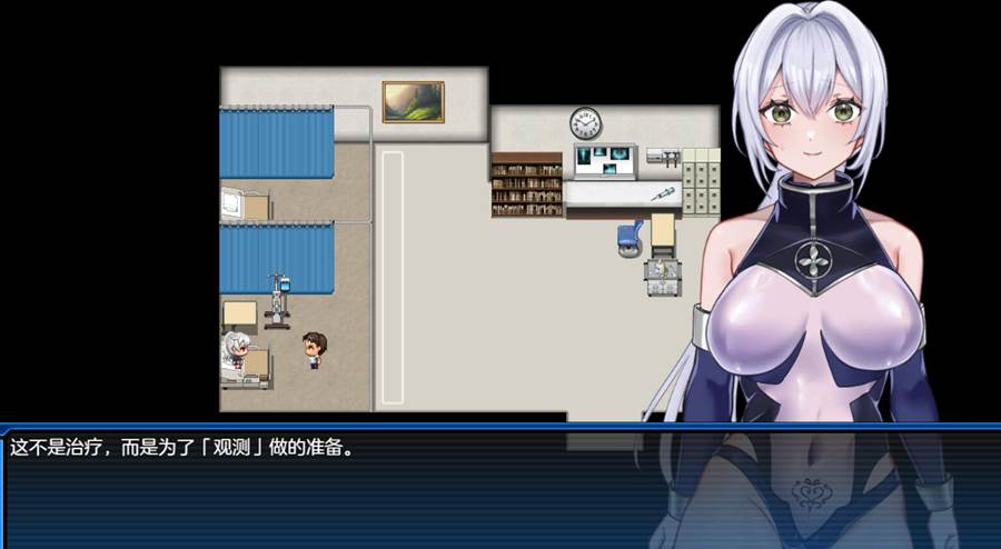 [RPG/电脑]这份快乐·是违背任务要求的~その快楽、任務違反~AI汉化版