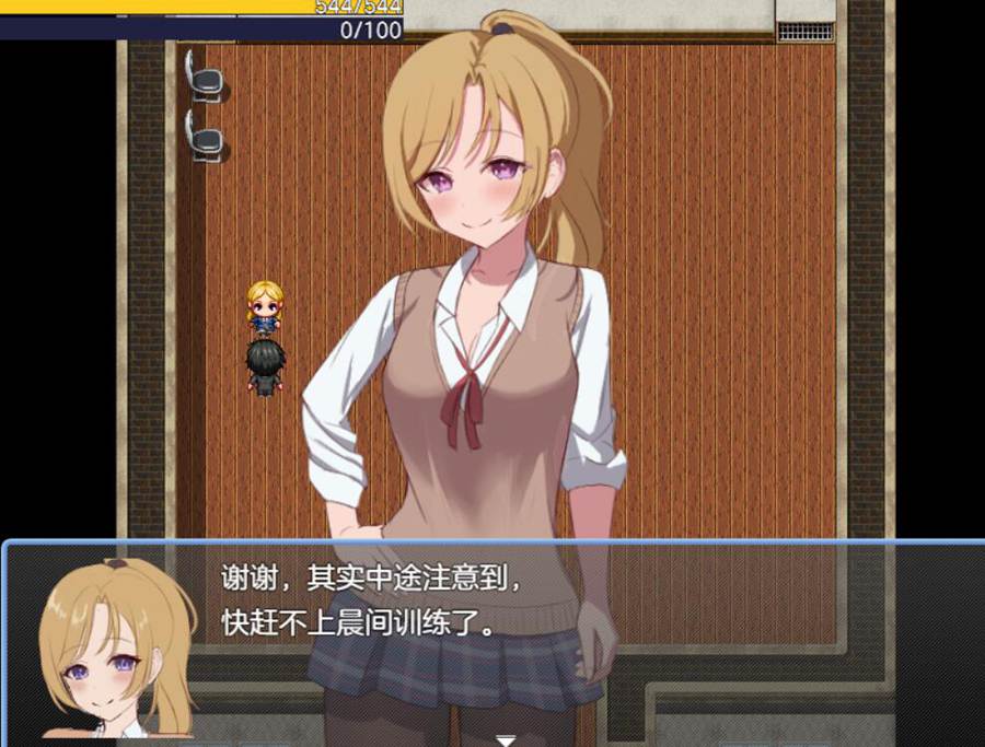 [RPG/电脑]英雄与秘密之钥ヒーローとひみつのカギ~AI汉化版