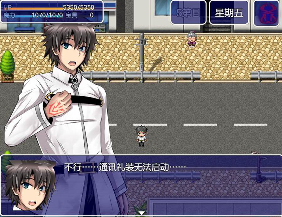 [RPG/电脑]女性命运召唤Fate/Grand mamma Ver96~AI汉化版