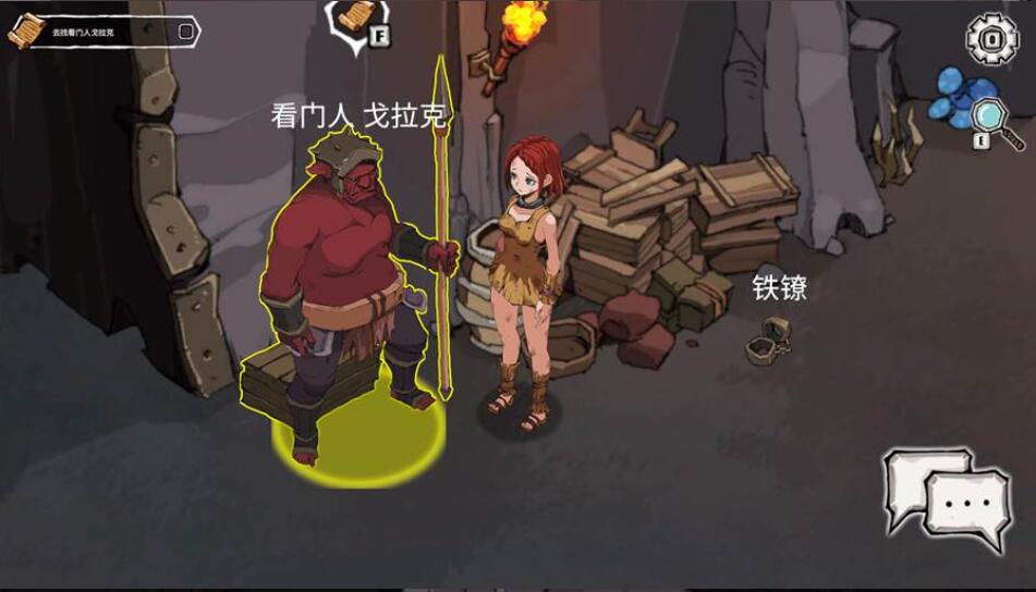 [RPG/电脑/安卓]埃琳娜的故事Elena’s Story Ver1.6~官方中文版