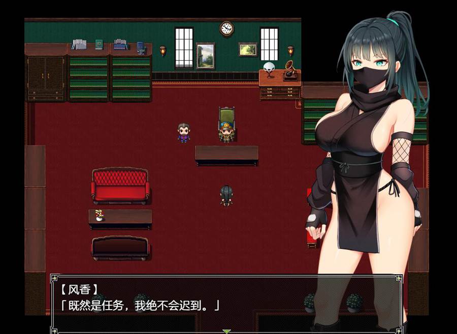 [RPG/电脑]风忍风香·風忍フウカ~AI翻中文版