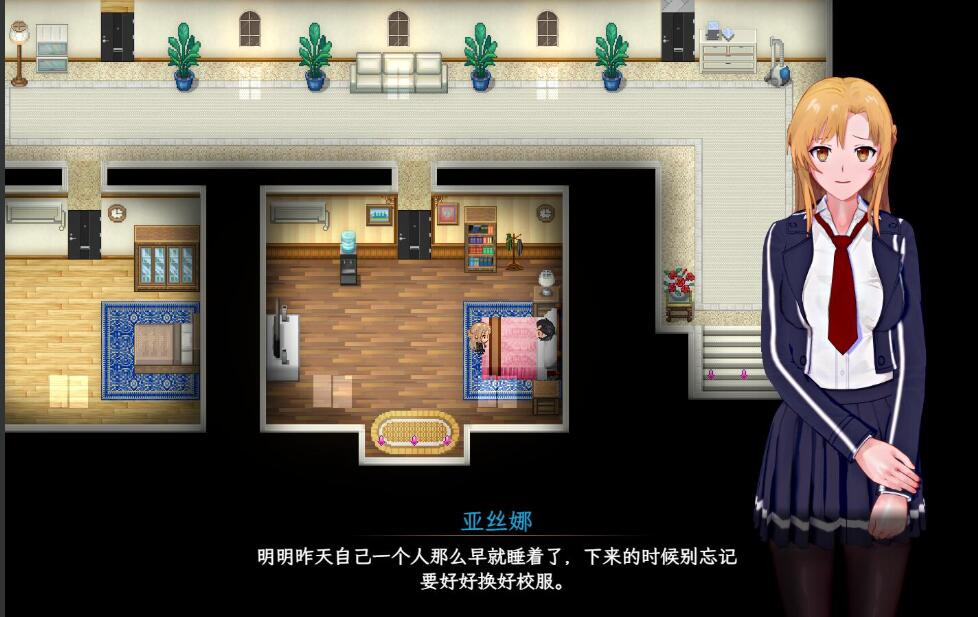 [RPG/电脑]SAO:气息遮断魔法的陷阱Part2 Verβ2FIX1~官方中文版