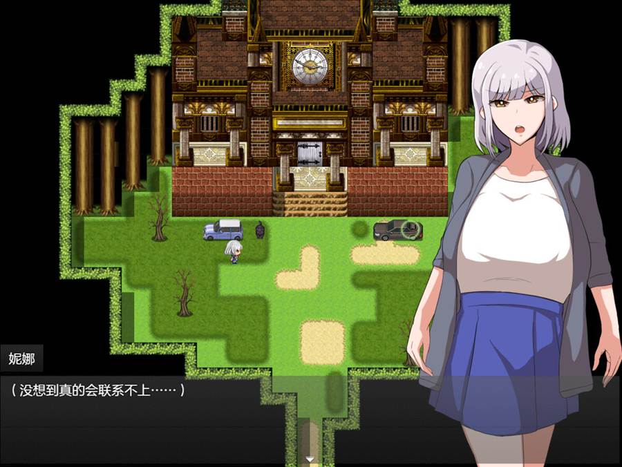 [RPG/电脑]JD与哥布林宅邸~AI翻中文版