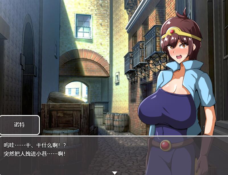 [RPG/电脑]请不要因为我是魔王之子就用奇怪的方式打倒我 Ver1.02~AI翻中文版