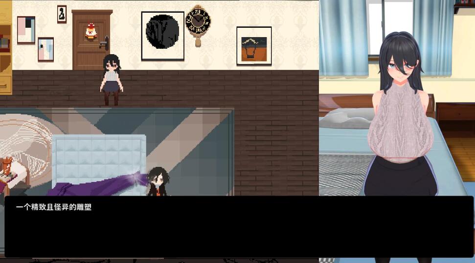 [RPG/电脑]噩梦侵蚀(牛头人循环)正式版~官方中文版