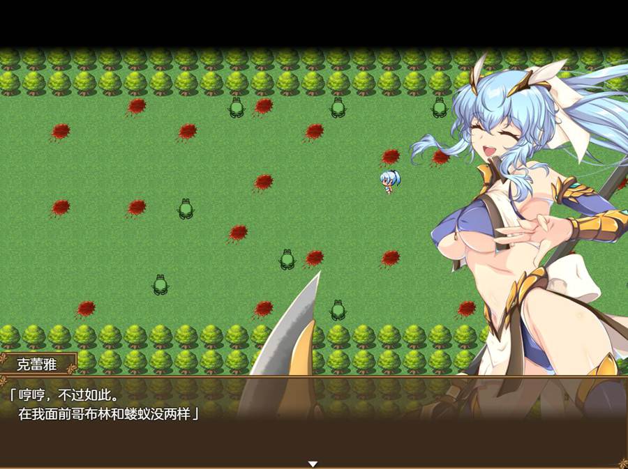 [RPG/电脑]羞辱的美丽女战士克蕾雅~AI翻中文版