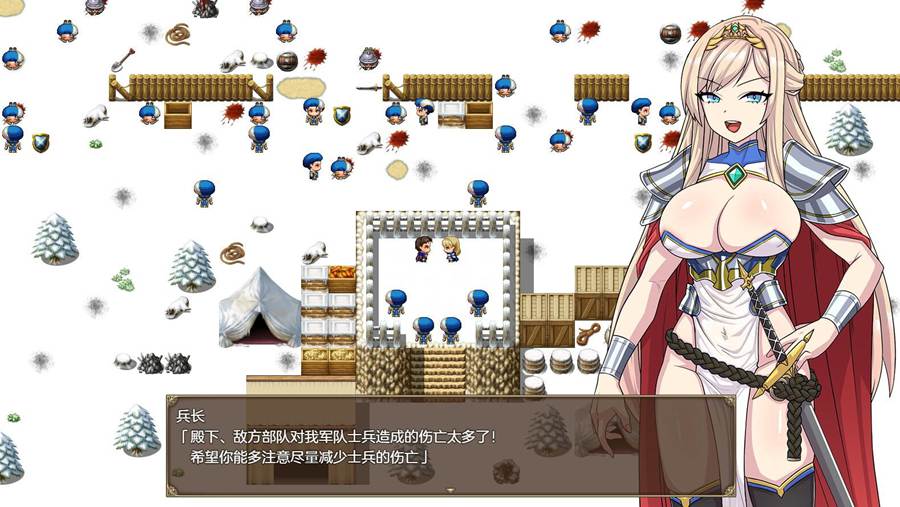 [PC/AI汉化]高傲骑士莉迪亚~瓦尔基兰要塞的冒险~AI翻中文版