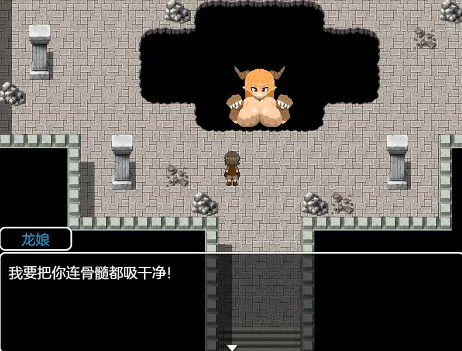 [PC/AI汉化]成为剑士的RPG~把妨碍我的魔物娘统统击败吧!~AI翻中文版