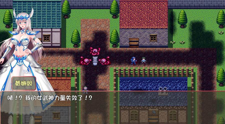 [RPG/电脑]堕天女武神Ver0.415~官方中文版