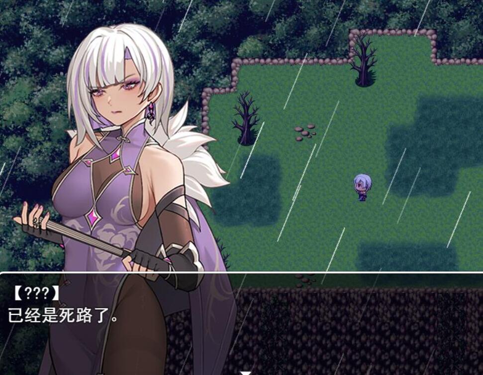 [RPG/电脑]我并非无所依归 Ver0.62~官方中文版