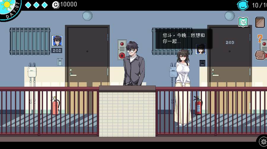 [官中/电脑]社群审查员DX Ver4.1.1+全DLC+存档~STEAM官中