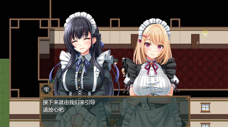 [RPG/电脑]暑假子孙繁荣的女仆计划~AI翻中文版