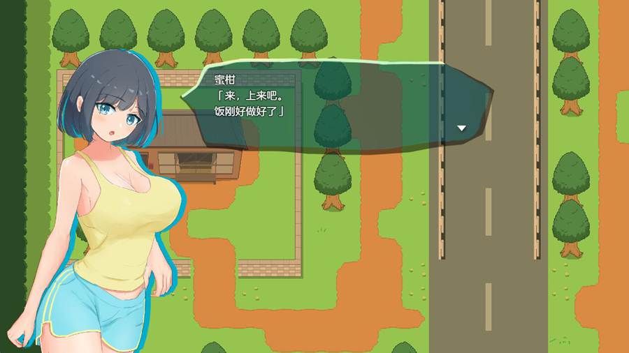 [RPG/电脑]NTR.CASE03·妖の夏~AI翻中文版