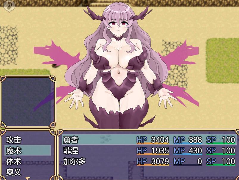 [RPG/电脑]魅惑任务~引诱与笼络~AI翻中文版