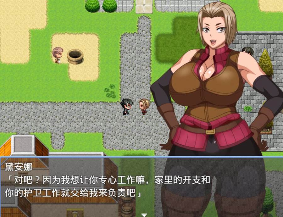 [RPG/电脑]妻子是蚩女·放当兴盛记~AI翻中文版
