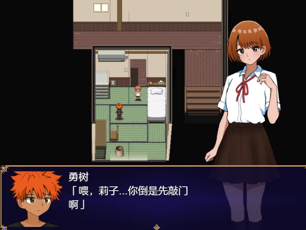 [PC/AI汉化]双重箱庭ふたつのハコニワ~AI翻中文版