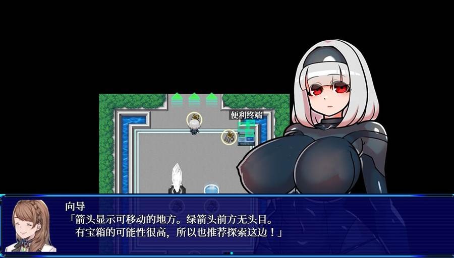 [RPG/电脑]扶塔大师!~STEAM官中