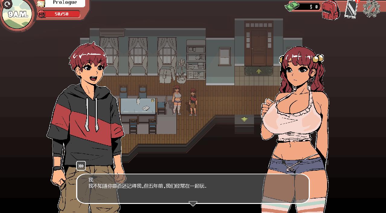 [RPG/电脑]Spooky Milk Life Ver0.67.7s ea~STEAM官中