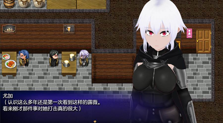 [RPG/电脑]Unknowing~以牛头人为手段的生活教育~AI翻中文版