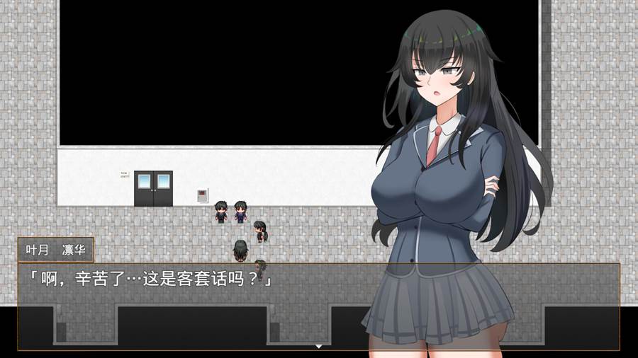[RPG/电脑]酷冷系学生会长的激情一日~AI翻中文版