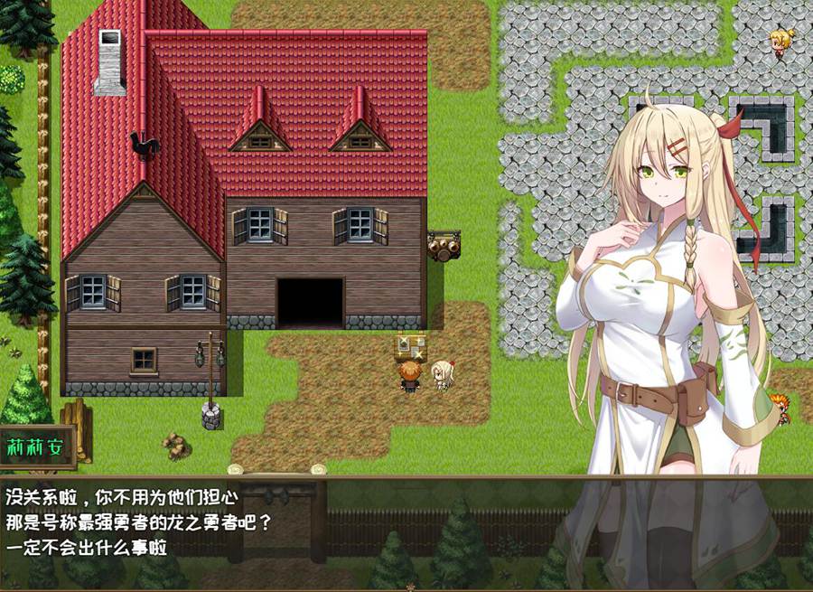 [RPG/电脑]堕落的圣痕:夜行伝令 V0.43demo~官方中文版