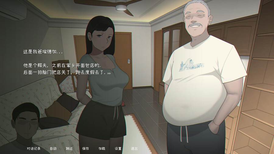 [官中/电脑]Seed My Wife Ver1.0~官方中文版