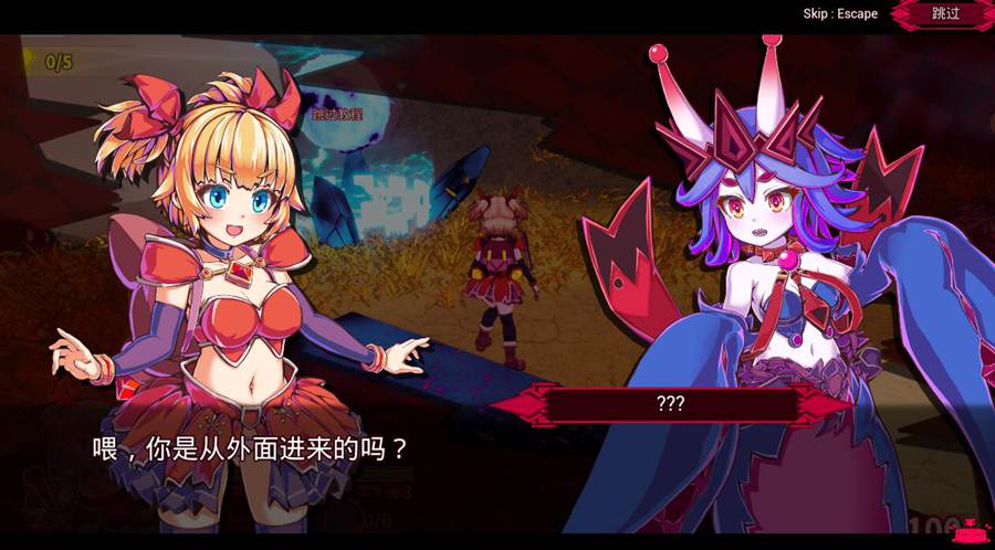 [官中/电脑]无垢的袭击イノセントアサルトVer1.02解码版~官方中文版