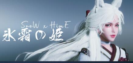 [电脑/官中]剑姬无双2~Snow x Hime Ver1.5.0+SWORD x HIME~官方中文版