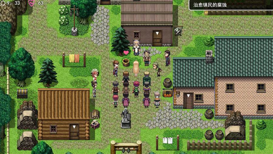 [RPG/电脑]欲望的女神伊莲娜~官方中文版