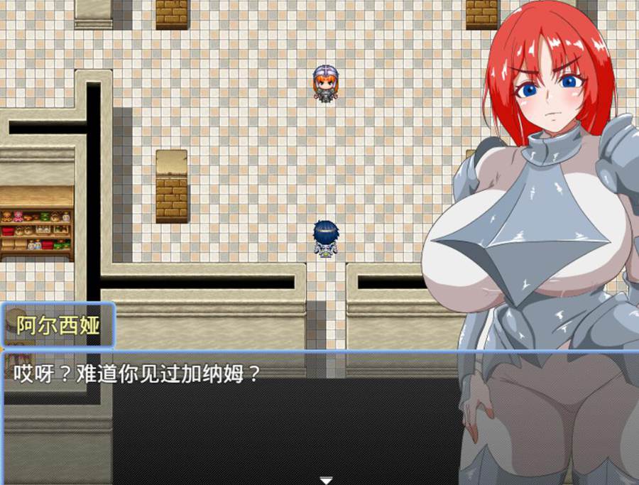 [RPG/电脑]牛头人卫兵~为了庇护不成器的丈夫,被你夺走的卫兵阿尔西娅~~AI翻中文版